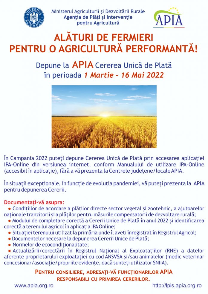 cerere unica APIA