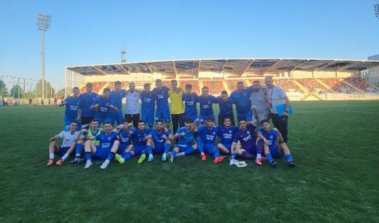Dunarea Giurgiu - CS Dinamo Bucuresti, pe stadionul Astra