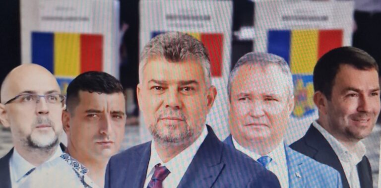 SONDAJ. Partidele PSD, PNL și AUR, într-un ușor regres al intenției de vot. USR și SOS România, înregistrează creșteri ușoare! AUR și-a încetinit tendința de creștere!