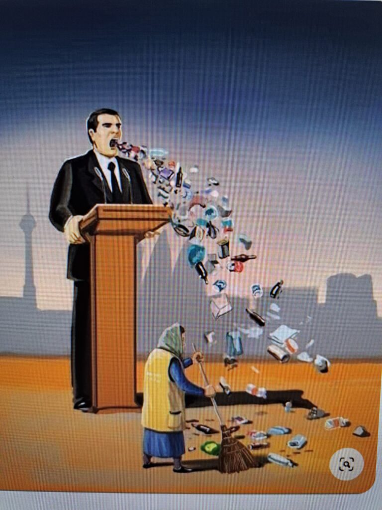 Inspectoratul Școlar Județean Giurgiu, victima unor acuzații nefondate, folosite ca răfuială politică!
