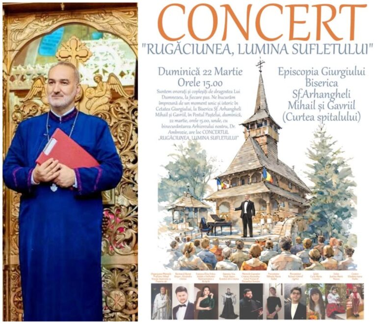 EVENIMENT: Biserica maramureșeană, de lemn, din curtea Spitalului de Urgență Giurgiu vă invită duminică, 22 martie, la un concert de cântece religioase populare!