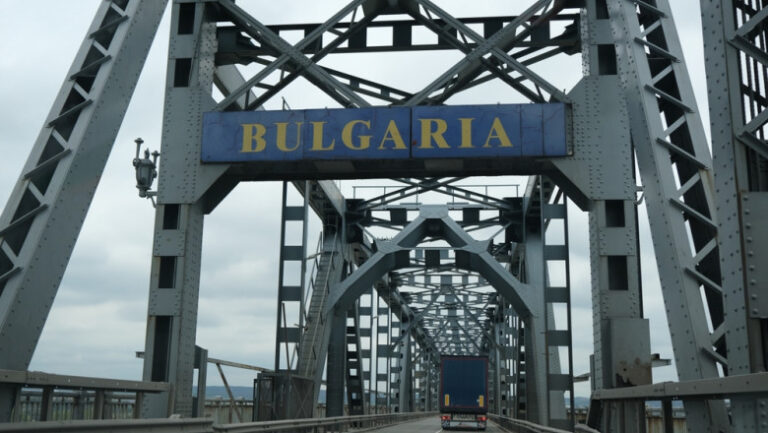 Trafic deschis în ambele sensuri în perioada sărbătorilor pascale pe ”Podul Prieteniei”, ce leagă Giurgiu de orașul bulgăresc, Ruse. 