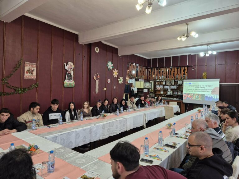 Satul bulgăresc „Exarch Joseph”, înfrățit cu satul Schitu, a fost, pentru o zi, gazda unui grup de lucru, agricol – transfrontalier, bulgaro-român