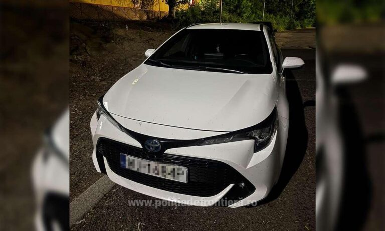 Peste 4 kilograme de tutun de mestecat, descoperite de polițiștii de frontieră din Giurgiu într-un autoturism venit din Bulgaria