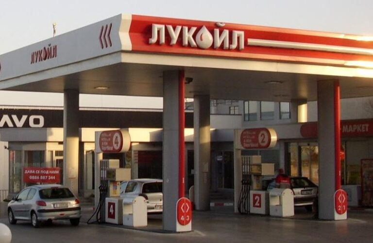 Carburantul la Ruse, în Bulgaria, mai ieftin decât în România. Care sunt prețurile