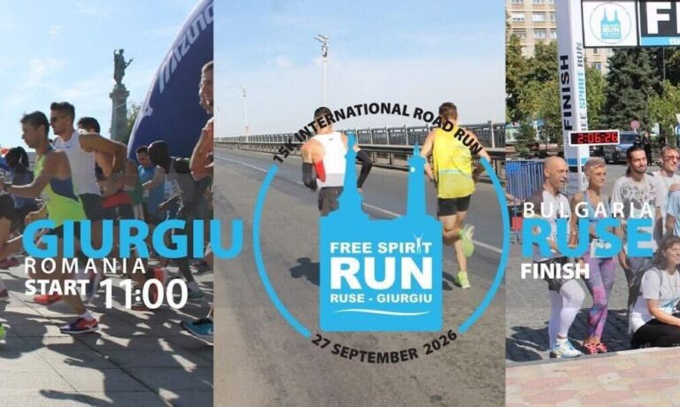  În 27 septembrie are loc „Free Spirit Run Giurgiu–Ruse” : 480 de alergători, pornesc dintr-o țară ( România-Giurgiu)  și trec linia de sosire în alta (Bulgaria-Ruse)