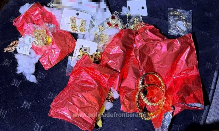 Captură spectaculoasă a polițiștilor de frontieră din Giurgiu: 1,1 kg de aur, ascuns în două perne!